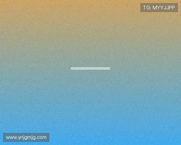 卡恩直言德国队缺乏进步纳格尔斯曼频繁变阵源于个人性格