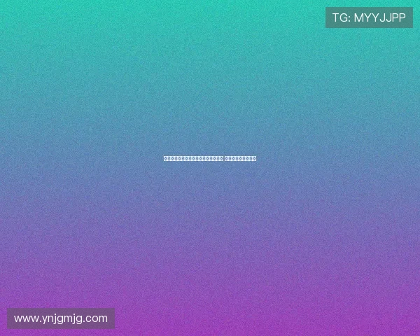 布鲁日与圣吉罗斯在欧洲赛场崭露头角 数据显现历史性突破